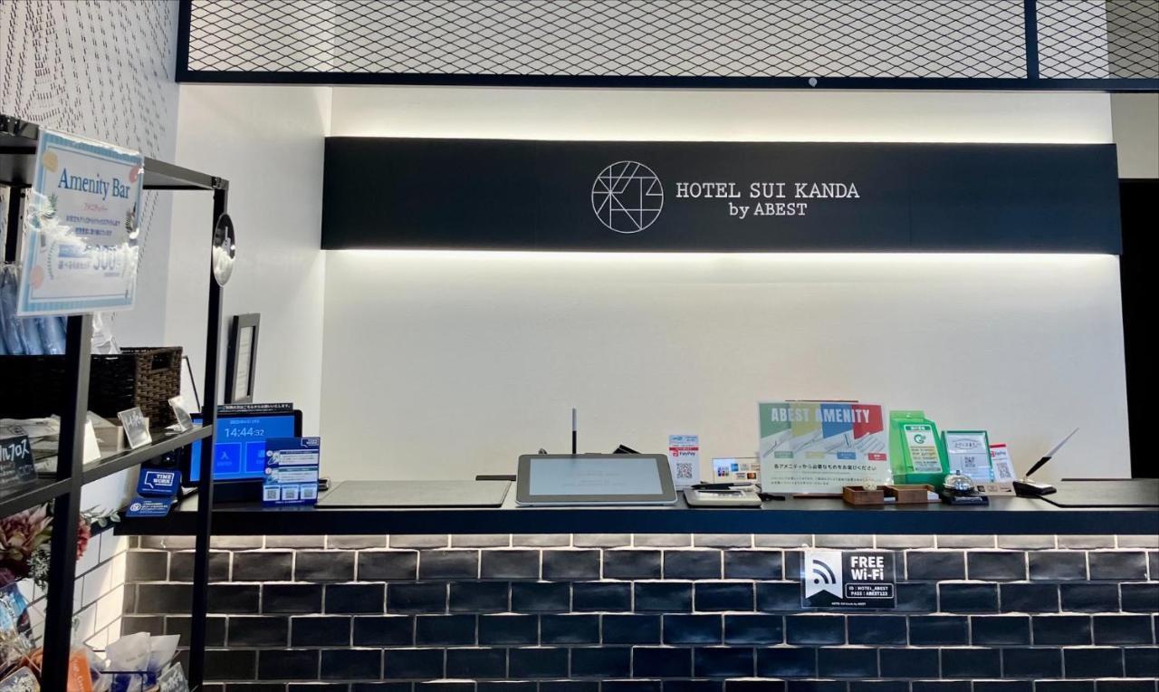 酒店 Sui Kanda By Abest